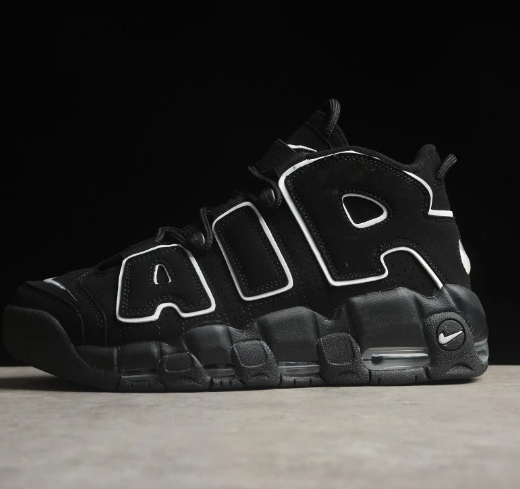 Air More UpTempo