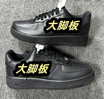 Airforce low