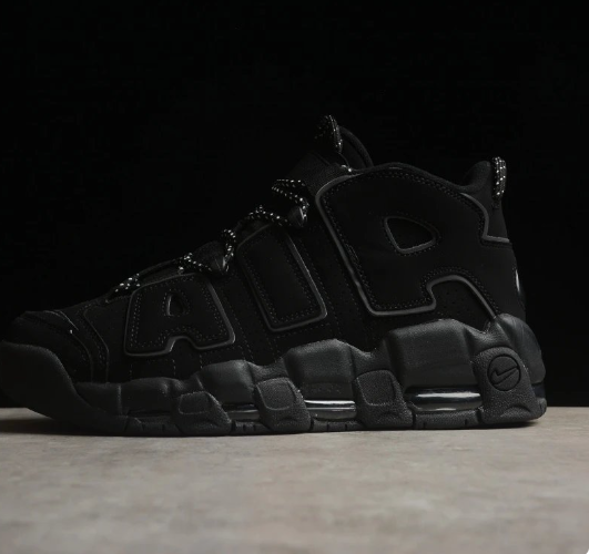 Air More UpTempo