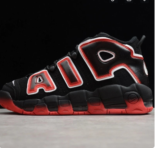 Air More UpTempo